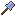 The vault-tool-field shovel-chromatic iron.png