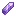 Minecraft-amethyst shard.png