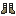 The vault-boots-flux.png